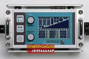 فلزیاب لورنز Lorenz Deepmax X3