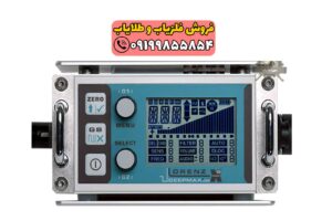 فلزیاب لورنز ایکس X6