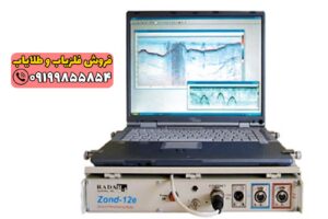 فلزیاب zond GPR